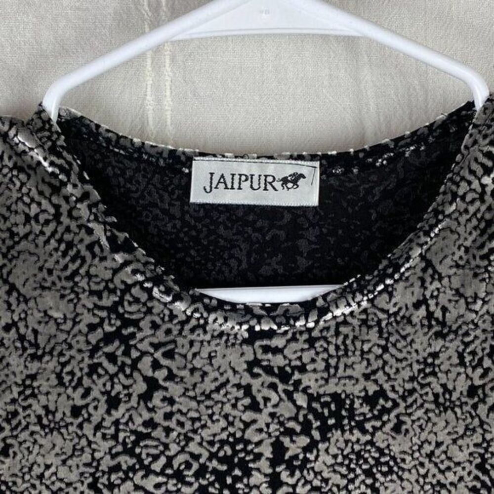 Jaipur Crushed Burnout Velvet Crop Tank Top Vintage Size Small Vintage - Picture 3 of 6